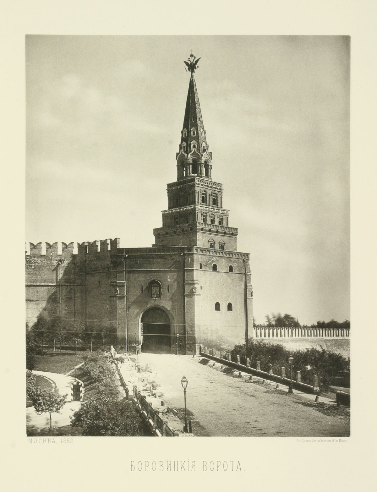 Old photos of Moscow from the 19th century
