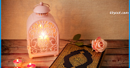 أفضل أدعية رمضان والدعاء الذي يقال طوال الشهر الكريم