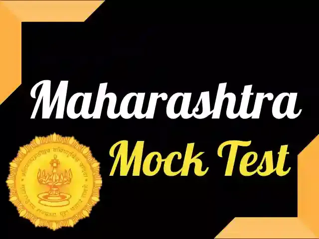 Maharashtra Mock Test