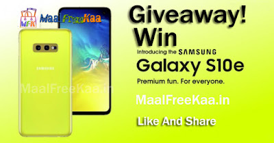 Samsung Galaxy S10e free