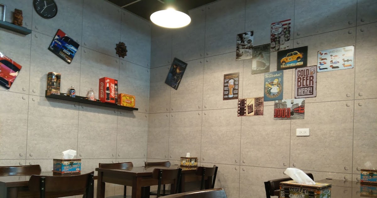 [食記] 中壢。無籍食堂