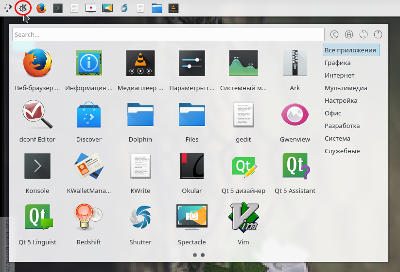 Меню приложений андроид. 02ab. Меню приложения. Nova launcher prime 4. Лаунчер для андроид.