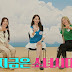 Watch Sunny's 'Legendary Trainee' episode with YoonA and Hyoyeon (English Subbed)