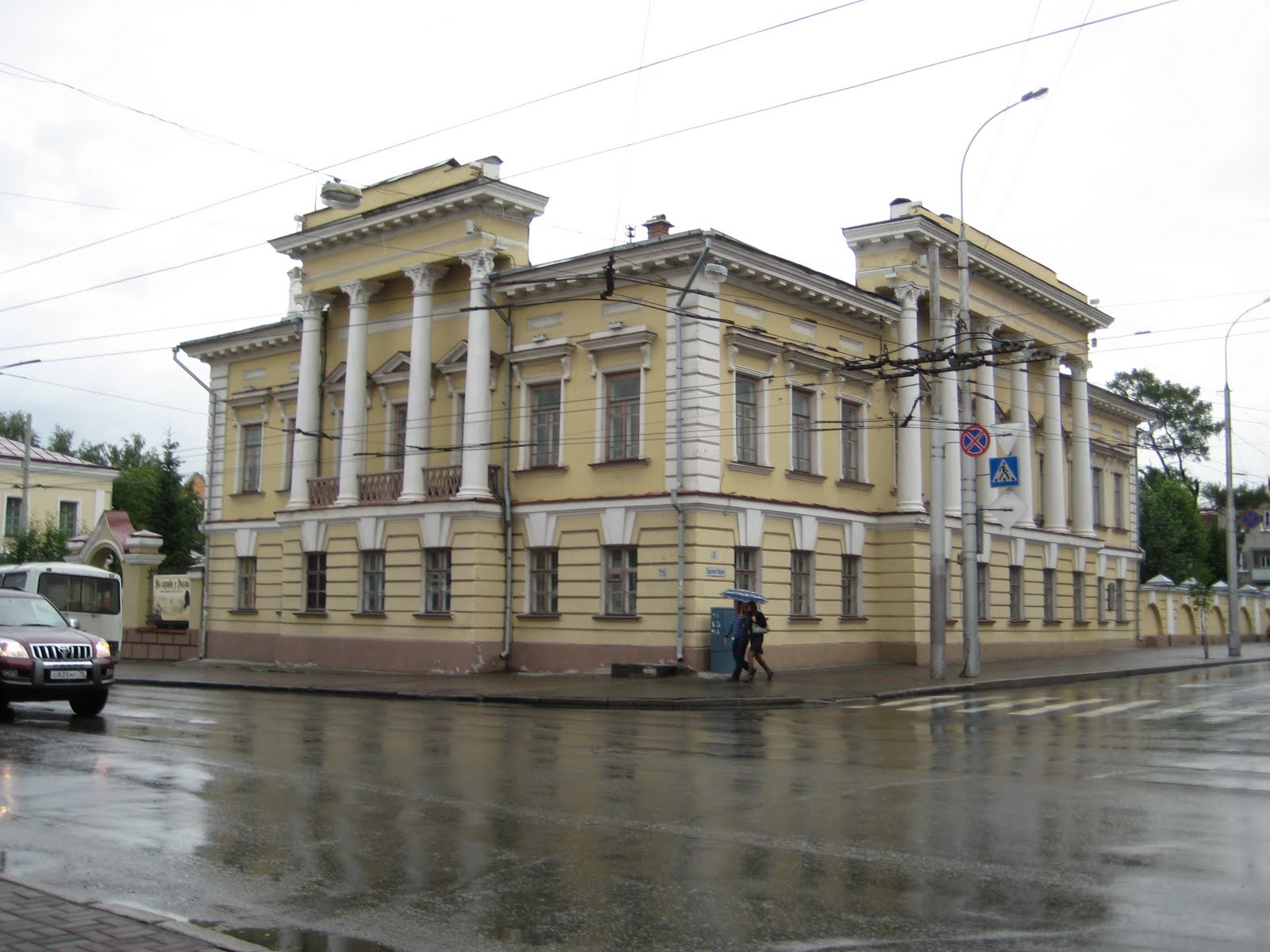 Город бамперов томск