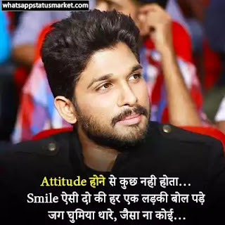 attitude caption for pic