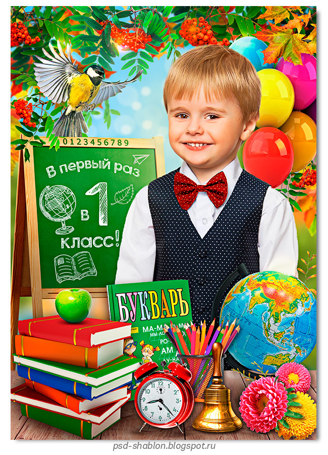 задания по математике 1 класс тренажеры. паспорт первоклассника. стихи про математику. тренажер для детей 1 класса математика. образцы для первоклассника.