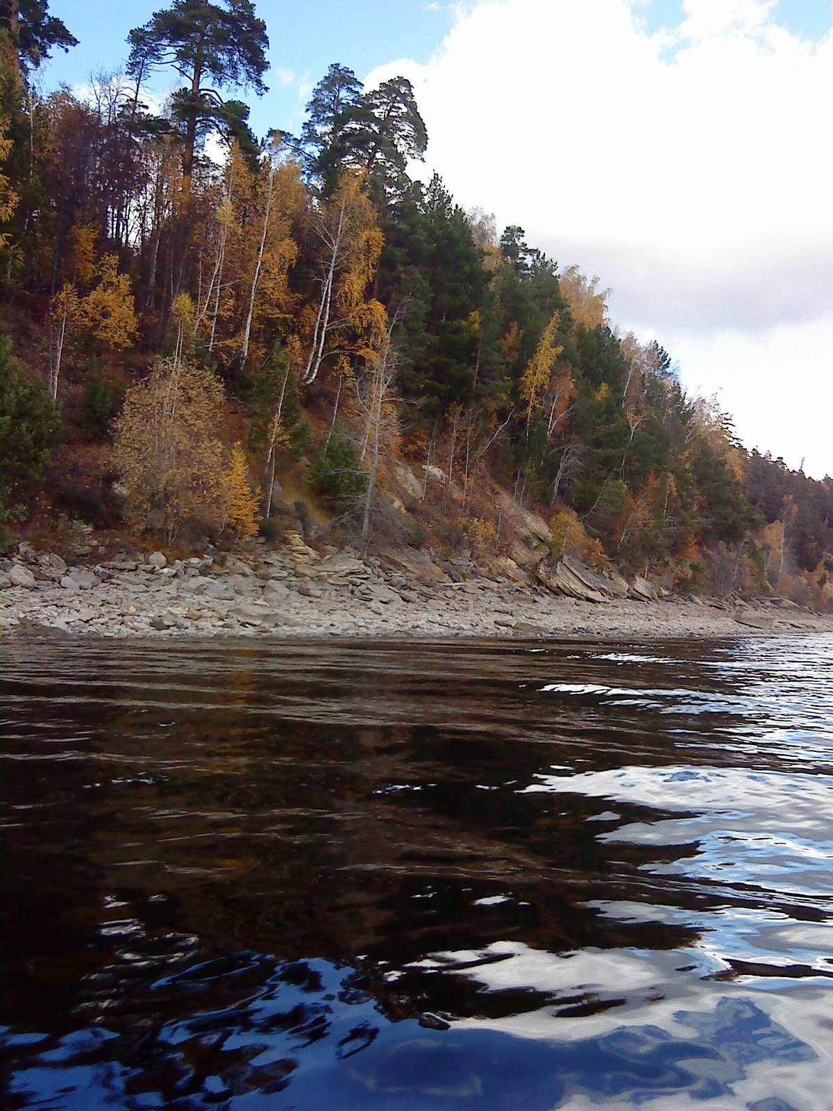 Берсут отдых