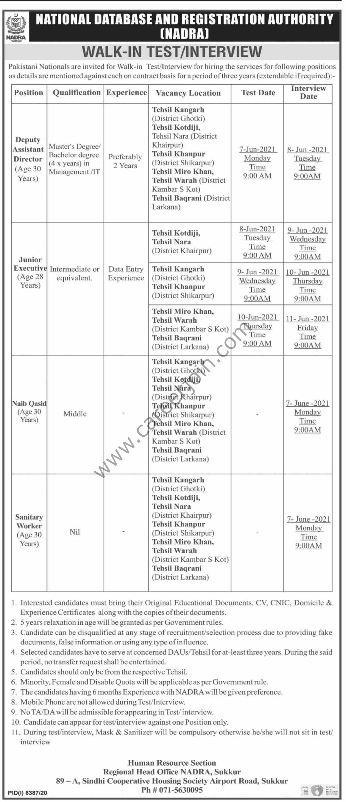 National Database And Registration Authority NADRA Jobs 2021 in Pakistan