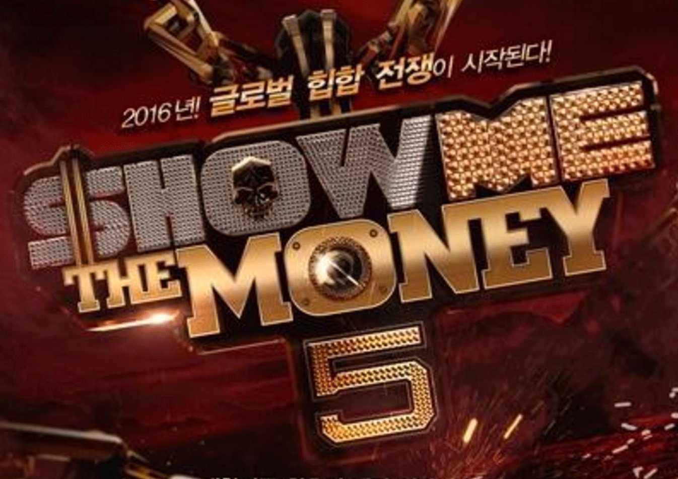 Show Me The Money5 E10 Arabicsub Magic World