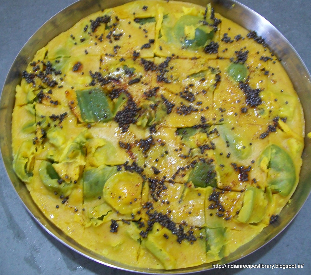 Gujarati Capsicum Besan Starter Recipe Indian Recipes Library