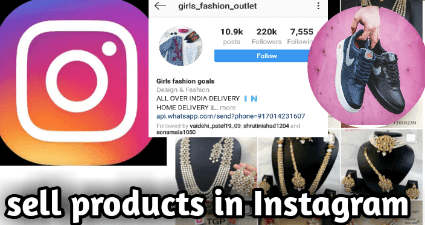 sell products in instagram to make money how-to-earn-with-instagram