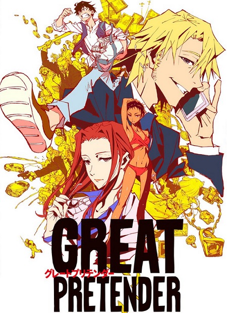 Download يونيو 2020 انمي سانكا Animesanka مشاهدة اون لاين تحميل الانمى For iPhone Get Wallpaper يونيو 2020 انمي سانكا Animesanka مشاهدة اون لاين تحميل الانمى Desktop Wallpaper