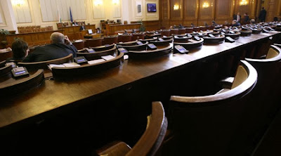 Днес в парламента ще обсъждат законопроектите за спецслужбите и НС