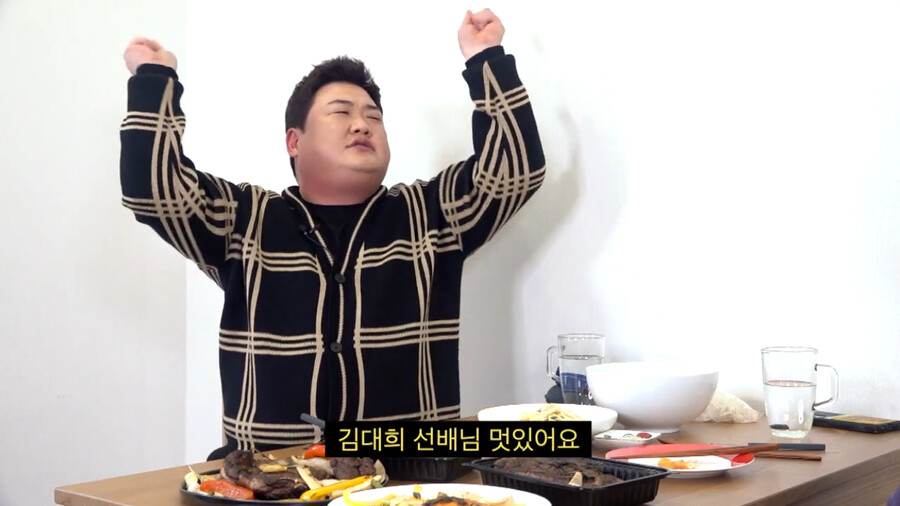 김준현 와이프가 김대희에게 감동한 썰 - 꾸르