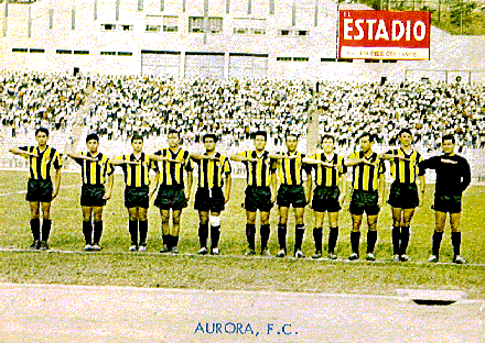 Felicidades 75 aniversario Aurora FC.