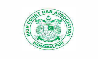 High Court Bar Association Bahawalpur Jobs 2021 in Pakistan