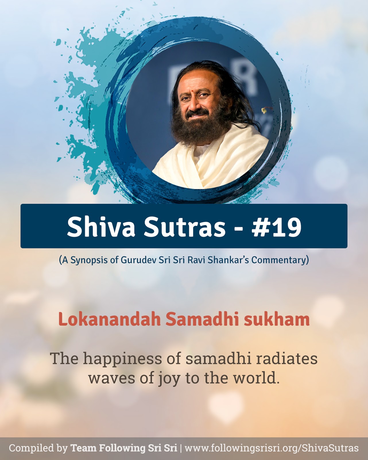 Shiva Sutras - Sutra 19