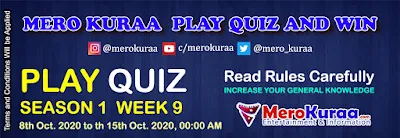 Mero Kuraa Play Quiz and Win Season 1 Week 9
