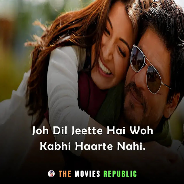 jab tak hai jaan movie dialogues, jab tak hai jaan movie quotes, jab tak hai jaan movie shayari, jab tak hai jaan movie status, jab tak hai jaan movie captions