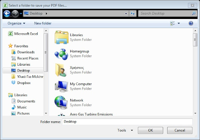 Folder Picker Dialog