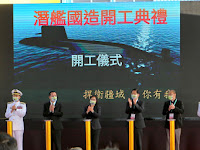 Taiwan starts construction of first locally built submarines.
