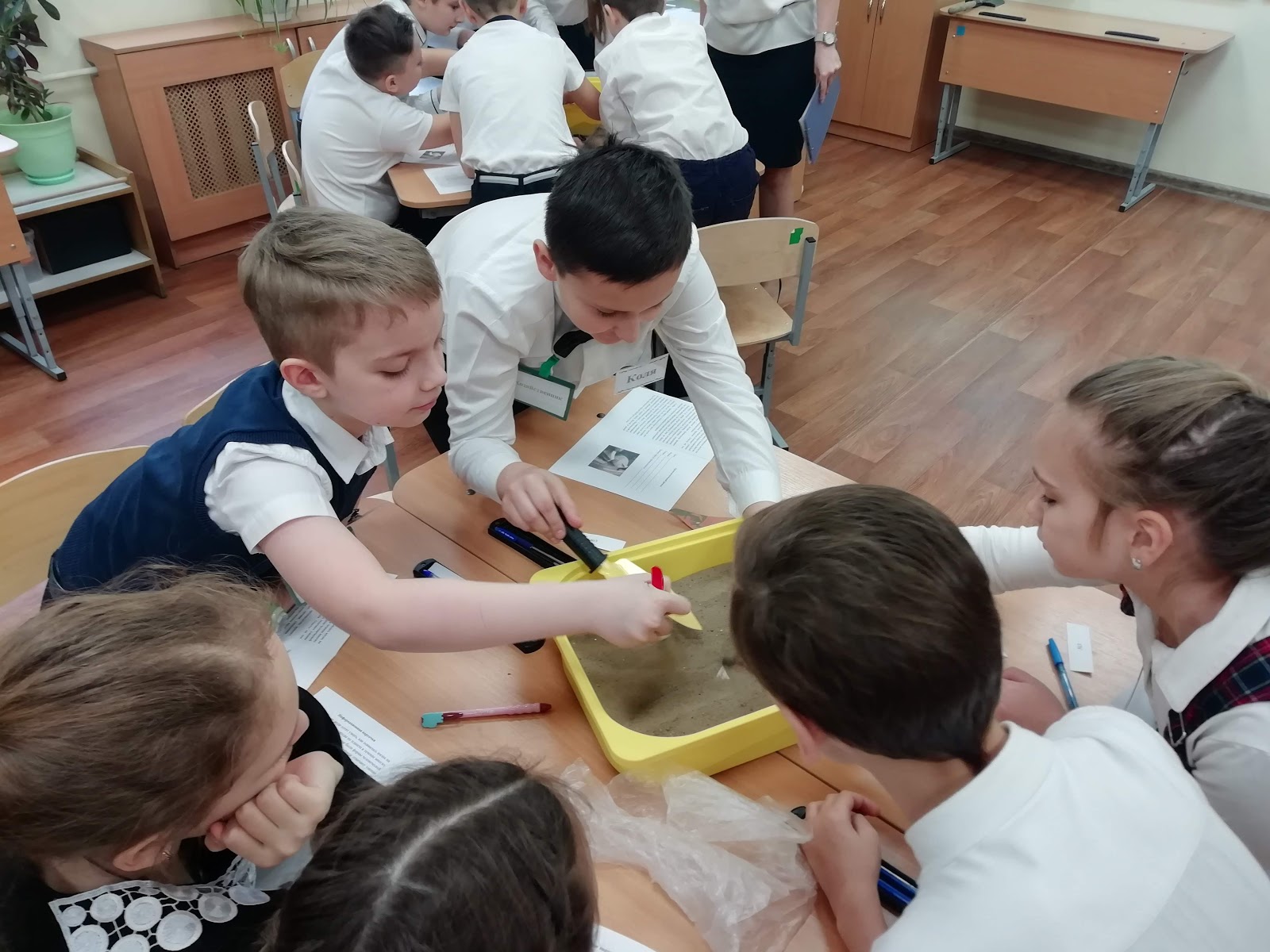 среднее образование в россии. интерактивная панель utsfly 55. могилевский медколледж. школьники изучают кубановедение. кружок подготовка к школе.