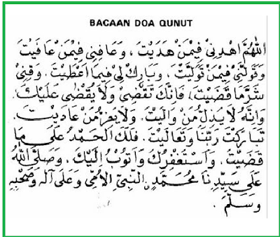 maksud doa qunut nazilah