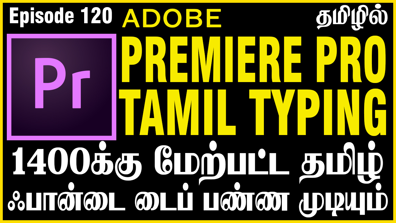 tamil ka fonts download