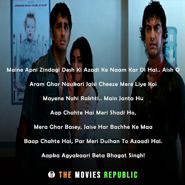 rang de basanti movie dialogues, rang de basanti movie quotes, rang de basanti movie shayari, rang de basanti movie status, rang de basanti movie captions