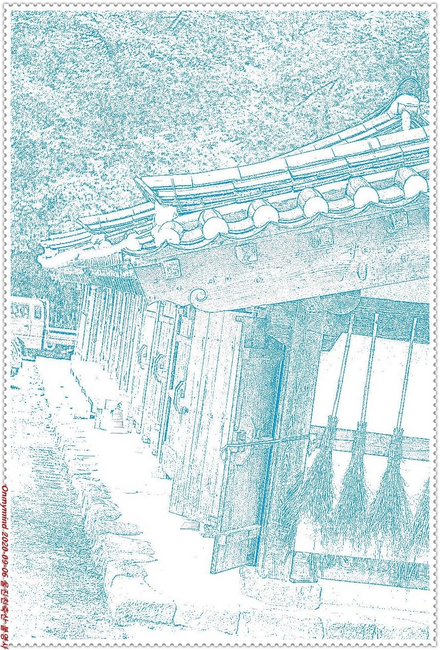 천축산 불영사