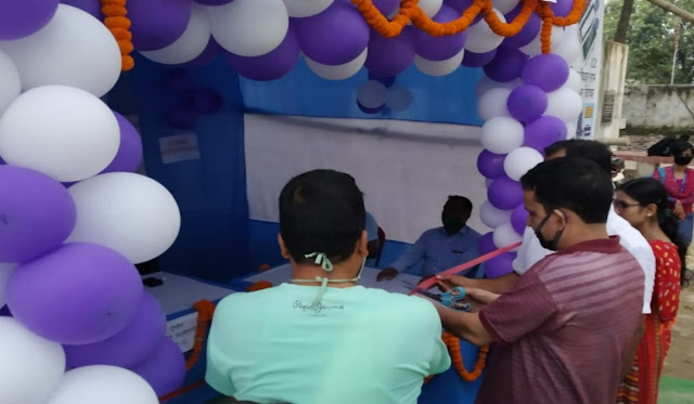 डमी बुथ का उद्घाटन बीडीओ व सीओ ने संयुक्त रूप से फीता काटकर किया डमी बुथ का उद्घाटन बीडीओ व सीओ ने संयुक्त रूप से फीता काटकर किया
