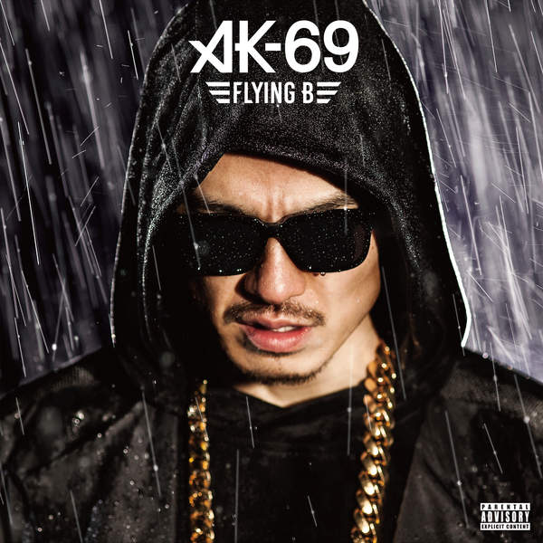 [Single] AK-69 – Flying B (2016.02.24 /MP3/RAR)