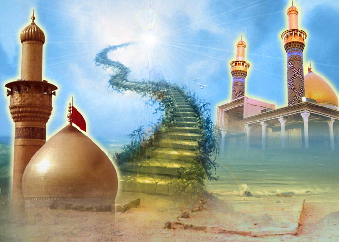 El Islam El Paraíso Islam Sus Puertas El Islam El Paraíso Islam Sus Puertas