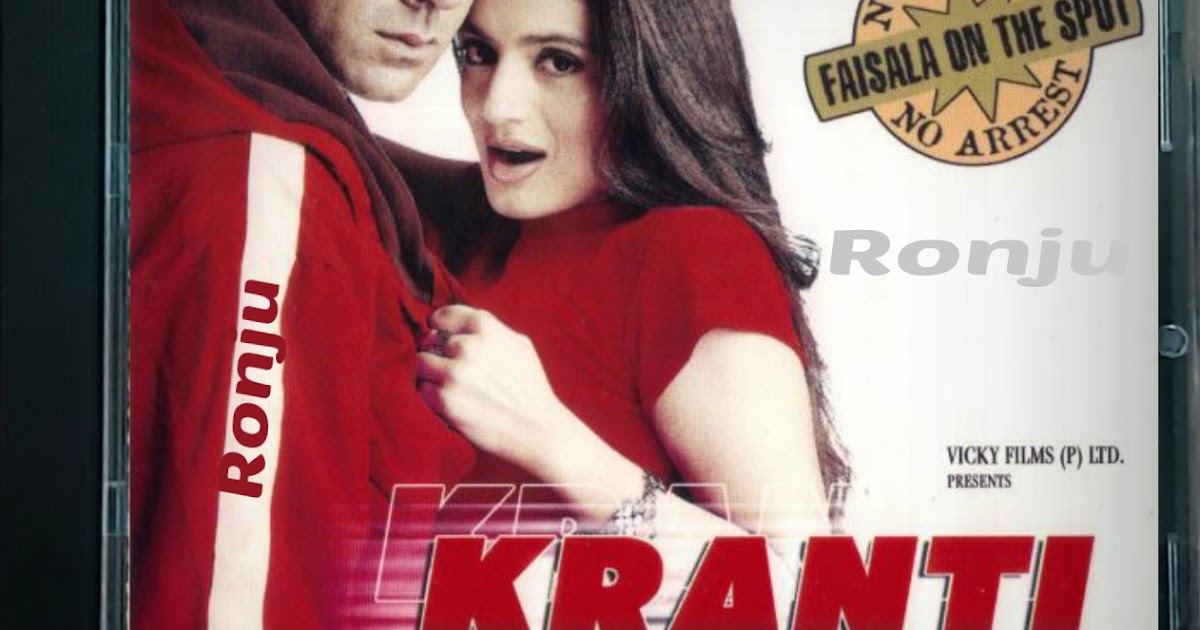 Kranti (2002 Audio CD Rip)