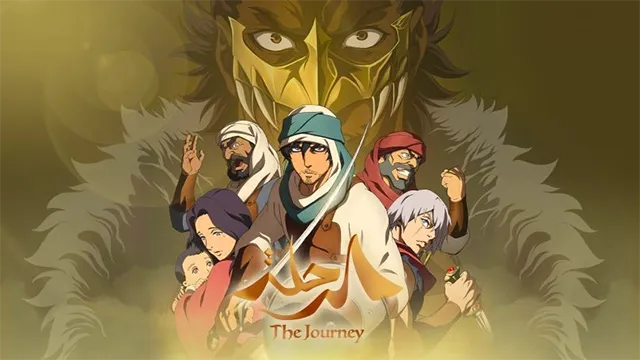 مراجعة وتقييم فيلم The Journey - فيلم الرحلة السعودي الياباني سيء