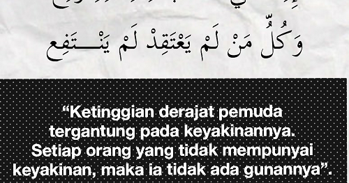 35 Terbaik Untuk Kata Motivasi Dari Kitab Imriti Pena Bijak