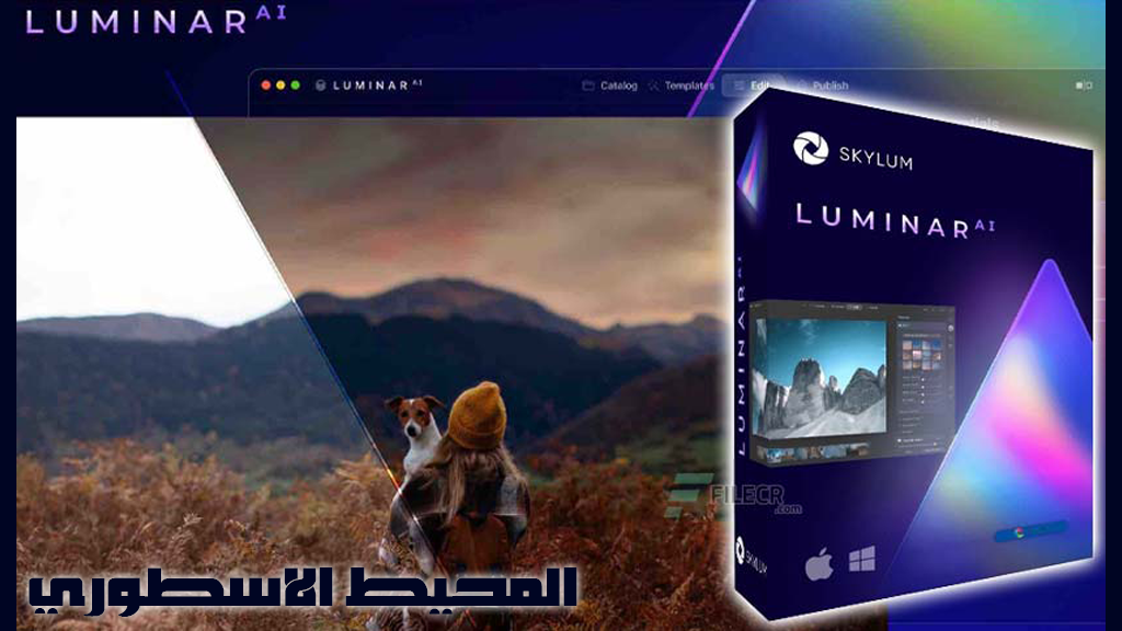 luminar ai free mac luminar ai free mac