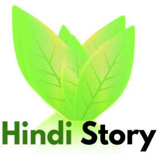 Hindi Story 