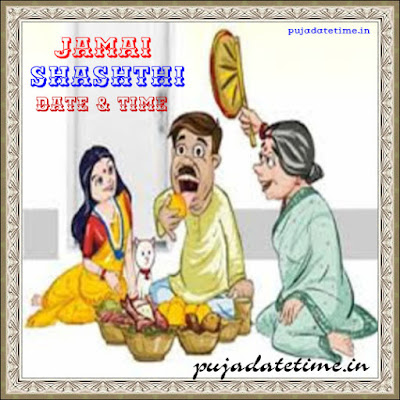 2020 Jamai Sashti Puja Date & Time