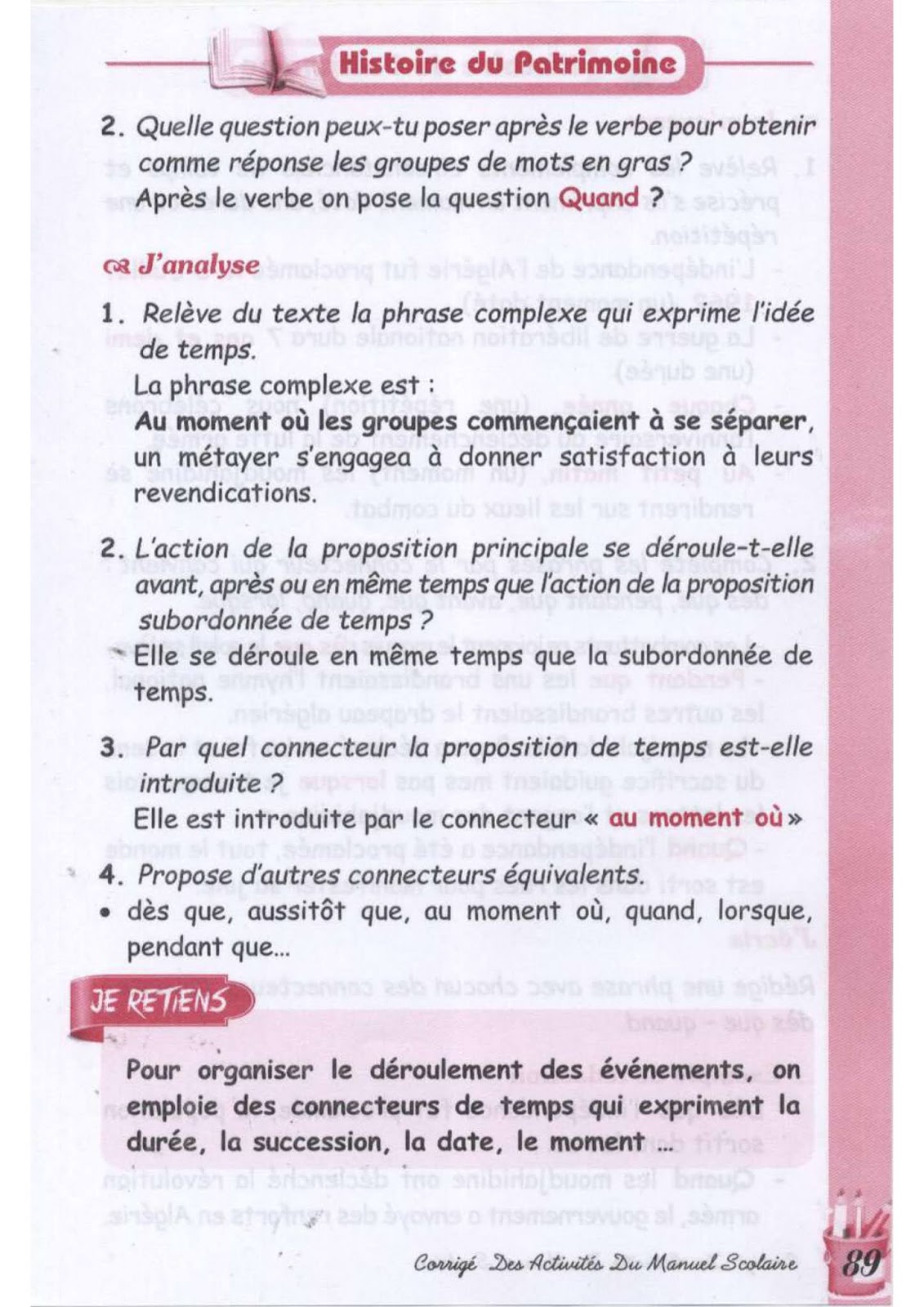 حل تمارين صفحة 79 الفرنسية للسنة الثالثة متوسط - الجيل الثاني