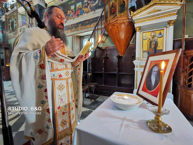 IMG 20190927 090756 | Lamianow.gr