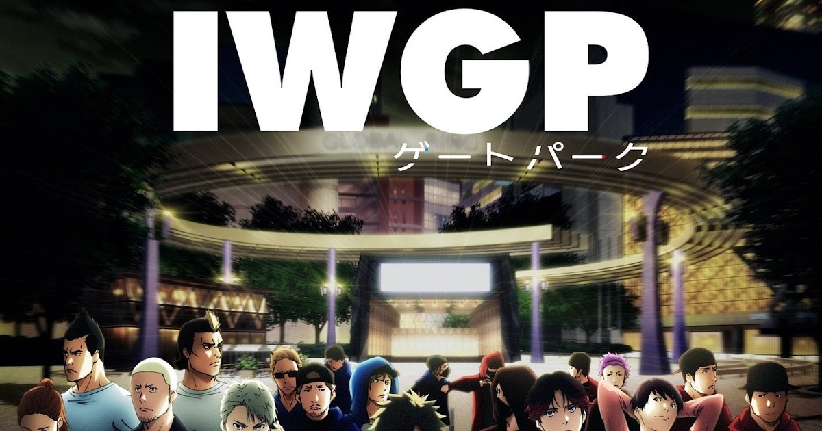 Ikebukuro West Gate Park Scan Vf holyanimenotes.blogspot.com