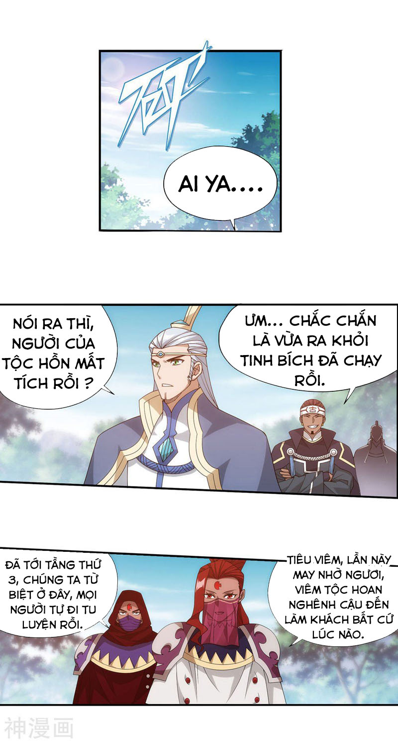 Đấu Phá Thương Khung chapter 348 - Trang 17