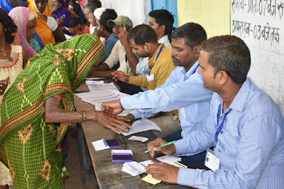 's Atri, Mohra and Bathani blocks concluded peacefully, AnjNewsMedia Gaya Third Phase Polling and DM-SSP: गया जिला के अतरी, मोहड़ा एवं बथानी प्रखंड में तृतीय चरण का मतदान शांतिपूर्ण संपन्न, Polling for the third phase in Gaya district's Atri, Mohra and Bathani blocks concluded peacefully, AnjNewsMedia