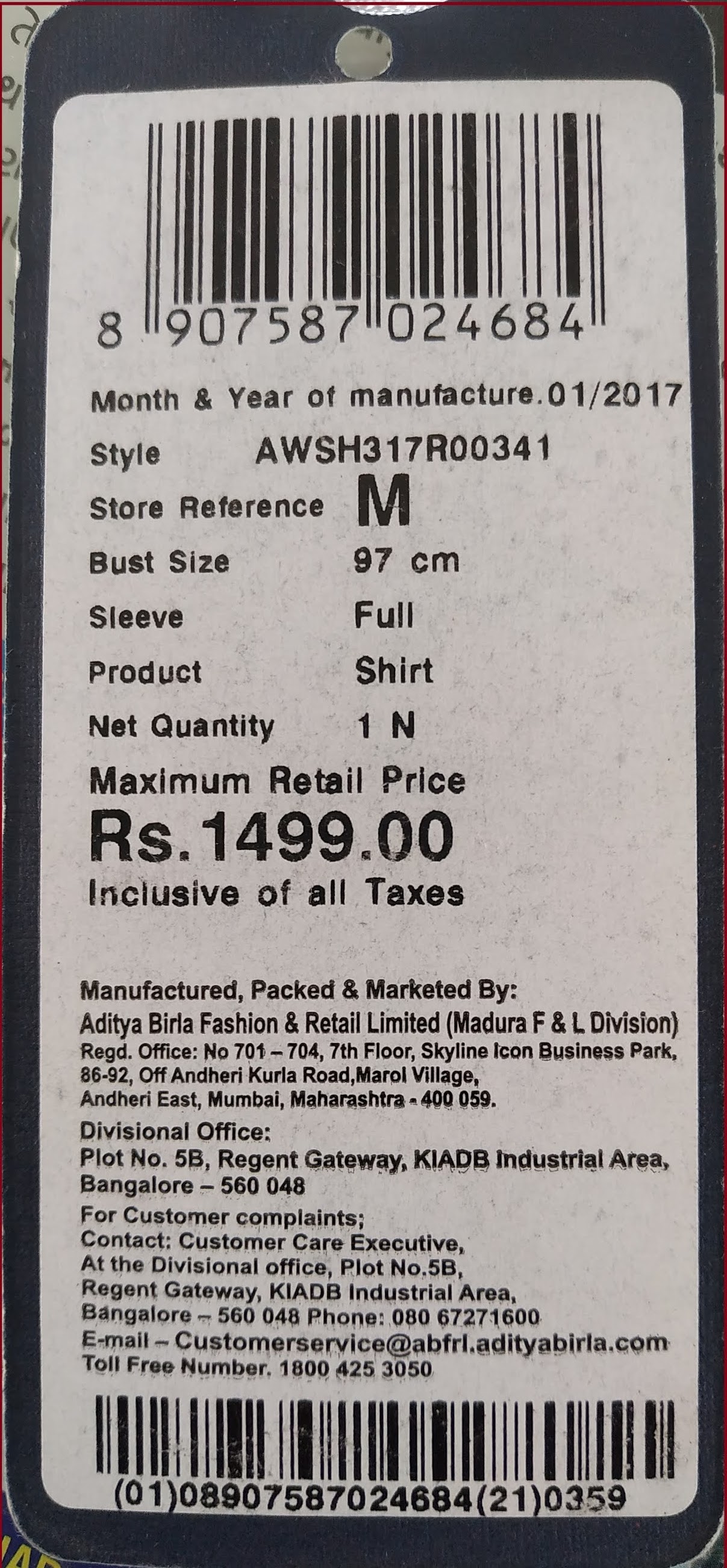Ready made Garments Store Barcode Label Designs Billing Software Guru