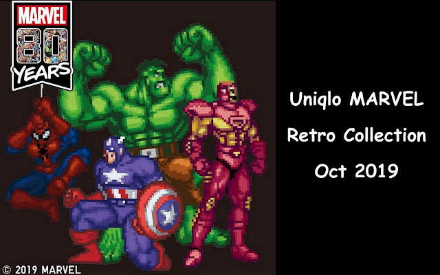 Uniqlo Marvel Retro Gaming Collection is coming!