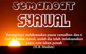 Kumpulan Materi Agama Pengertian Puasa Syawal