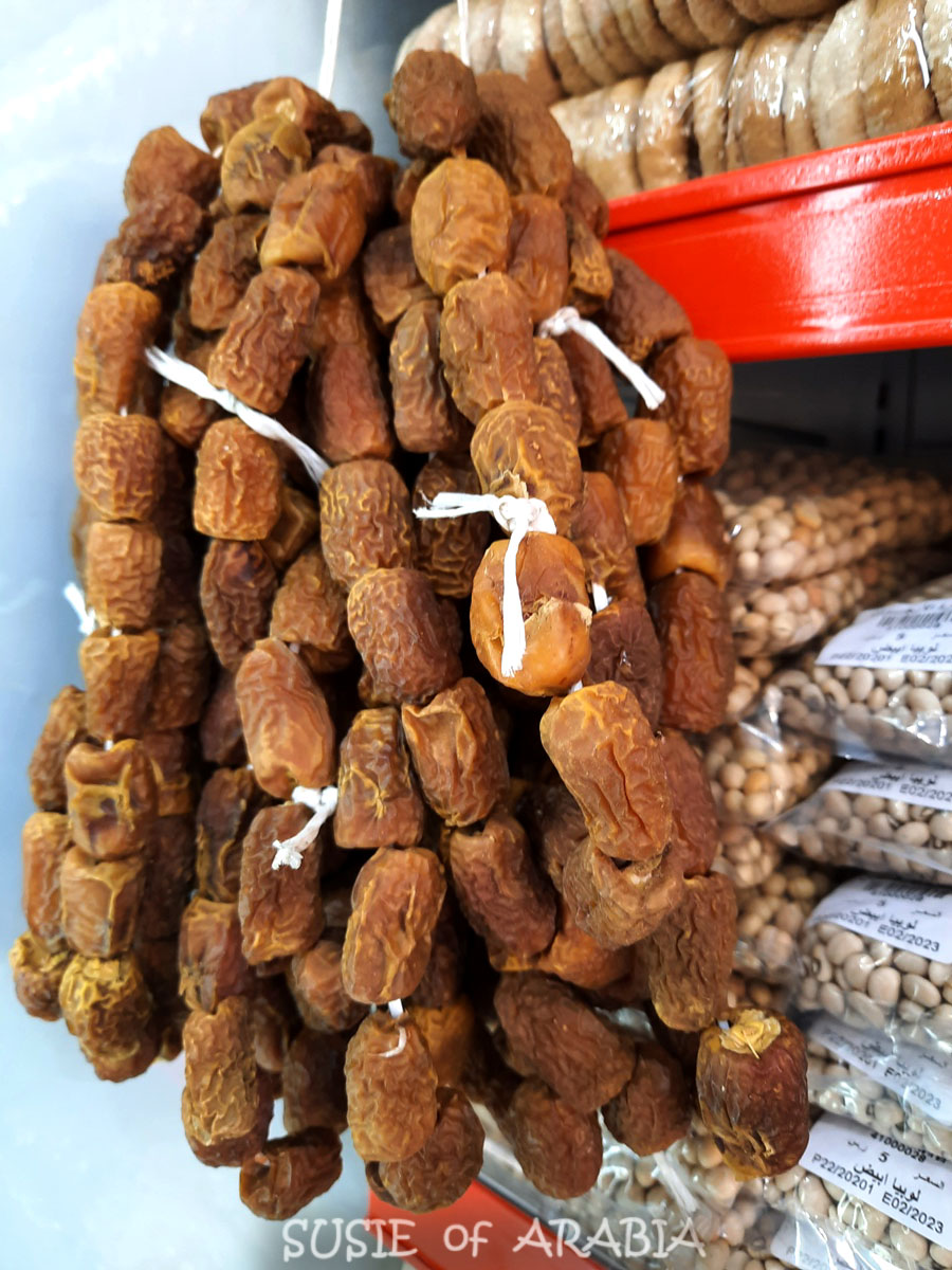 Jeddah Daily Photo AT THE SPICE SHOP