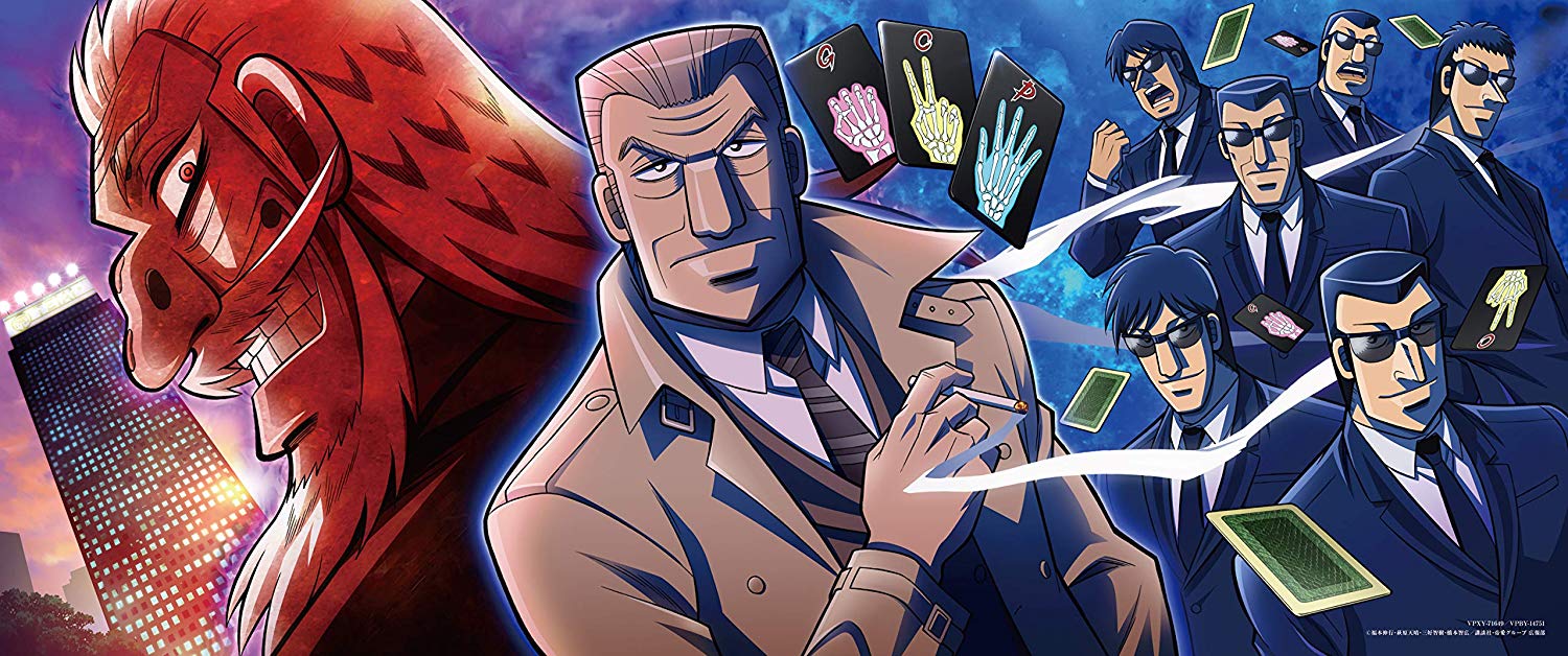 Download Bdmv Chuukan Kanriroku Tonegawa Blu Ray Box1 Disc4 181212 For iPhone Free Wallpaper Bdmv Chuukan Kanriroku Tonegawa Blu Ray Box1 Disc4 181212 HD