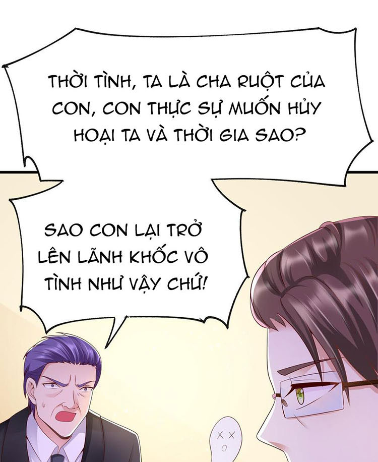 Ức Vạn Song Bảo: Mami, Bó Tay Chịu Trói! Chapter 29 - Trang 14